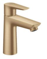 Vonios praustuvo maišytuvas Hansgrohe Talis E 110 CoolStart 71714140 Brushed Bronze
