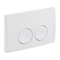 Mygtukas įmontuojamai Geberit Delta25 Dual baltas 115.125.11.5