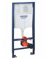 Grohe Rapid SL įmontuojamas rėmas tualetui 38528001