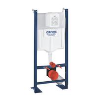 Montuojamas rėmas Grohe Rapid SL 39145000