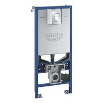 Įmontuojamas Grohe Rapid SLX rėmas su Skate Cosmopolitan S mygtuku, chromuotas 39603000