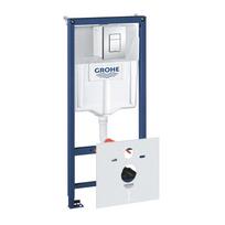 GROHE Rapid SL įmontuojamas rėmas su Skate Cosmopolitan S chromuota mygtuku 38775001