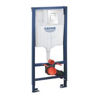 Grohe Rapid SL įmontuojamas rėmas su Skate Cosmopolitan balta mygtuku 38772SH0