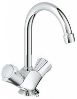 Vonios kriauklės maišytuvas Grohe Costa StarLight® apdaila, Chromuotas 21337001