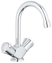 Vonios kriauklės maišytuvas Grohe Costa StarLight® apdaila, Chromuotas 21375001