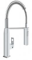Virtuvės plautuvės maišytuvas GROHE Eurocube StarLight® apdaila, Chromuotas 31395000