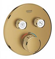 Dušo maišytuvas GROHE Grohtherm SmartControl termostatinis įmontuojamas SmartControl Long‑Life apdaila Brushed Cool Sunrise 29119GN0
