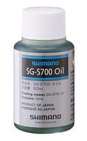 SHIMANO Alfine SG-S700 / Bottle 50 ml / Special Oil tepalas vidinių pavarų stebulei