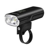 "MagicShine RAY 2100" / Juodas USB įkraunamas priekinis žibintas