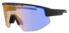 Bliz Matrix Nano Nordic Light Matt Black/Orange w Blue multi sportiniai akiniai
