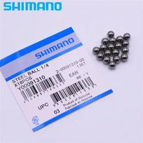 SHIMANO STEEL BALL 1/4 Guoliai stebulei
