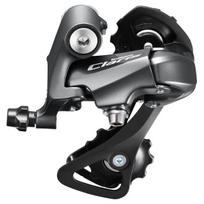 Shimano RD-R2000 8p Galinis pavarų perjungėjas