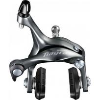 Shimano BR-4700-F stabdžiai