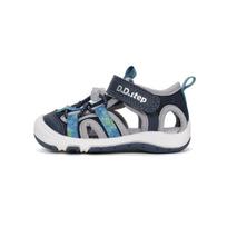 Greitai džiūstantys batai "Quick dry" 20-25 d. G065-61599A