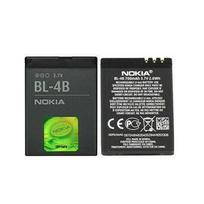 NOKIA BL-4B battery for 6111 N76 7500 Li-Ion 700