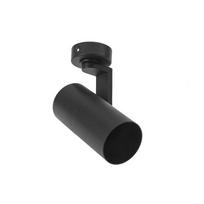 Spectrum MADARA MINI II GU10 MOUNTED SLIP003013 B