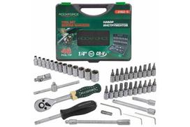 ROCKFORCE 46-piece socket set