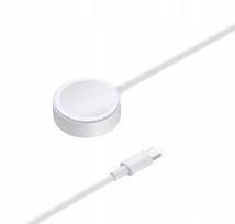 Beline 3W White Apple Watch Induction Charger