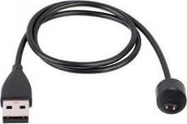 AKYGA AK-SW-14 Charging cable Xiaomi Mi Band 5 50cm
