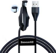 Baseus FYSPC249799 USB-A to Lightning 1.2m Black