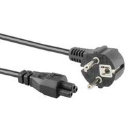 Sbox C-5 Power Cable (EU, 220V), 2m