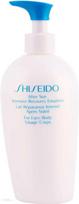 Shiseido After Sun Intensive Recovery Emulsion 300ml