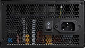Adata XPG Kyber 850W