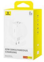 Baseus GaN6 Pro Fast Charger 65W White