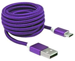 Sbox 1.5m USB-10315U Plum purple