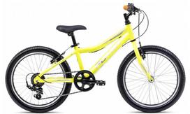Romet Rambler 20 KID 1 2024 Lemon Gray