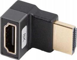 LANBERG HDMI (Female) to HDMI (Female) 8K Black Adapter