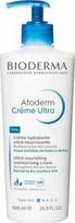 Bioderma Atoderm Intensive Moisturizing Cream (500 ml)