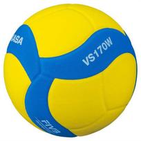 Mikasa VS170W Volleyball, Size 5, kids