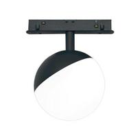MODOLED LIGHT TRACK CEILING LED 7W 630 LM IP20 B