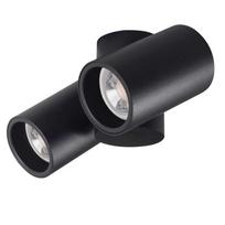 Kanlux SPOTLIGHT BLURRO 2XGU10 CO-B