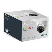 TP-LINK VIGI C485