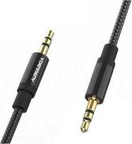 Vega DX03 3.5mm AUX Audio Cable, 1m, Black