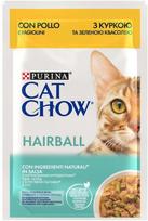 Purina Cat Chow Adult Hairball Control Chicken and Green Beans in Sauce, 85g