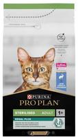 Purina Pro Plan Sterilised Renal Plus 1.5kg