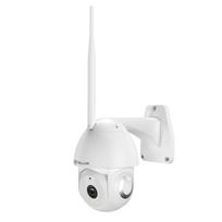 Tellur Smart WiFi Outdoor Camera 3MP, Ultra HD, Autotracking,