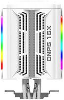 ZALMAN CNPS16X White 120mm CPU Cooler