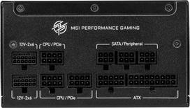 MSI MPG A850GS PCIe 5
