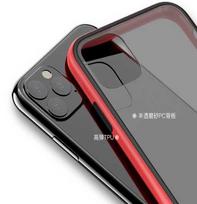 Comma Joy Elegant Case for iPhone 11 Pro Max, Black
