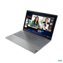 LENOVO 14" ThinkBook 14 G4 IAP Ryzen 5 5625U 8GB 256GB SSD Win11PRO ReNe