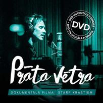 BrainStorm Records Company Morning Storm  AND quot;Between Shores AND quot; (Documentary Film) DVD