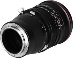 Laowa 15mm f/4.5R Zero-D Shift for Sony FE