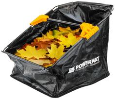 Powermat Leaf collector hand sweeper PM-ZDL-530M