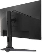 ACER Nitro ED320QW0bmiipx 31.5" VA 16:9 Curved