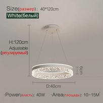 Modernūs minimalistiniai žiediniai pakabinami šviestuvai, pritemdomi prie stalo valgomojo Svetainės miegamojo sietyno vidaus apdailai Diameter -40cm balta