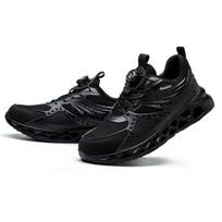 Labor Insurance Shoes Men, Anti-smash Anti-puncture, Non-slip Anti-odor Work Shoes, Safety Construction Site Factory Special Protective Shoes Women 36 juoda